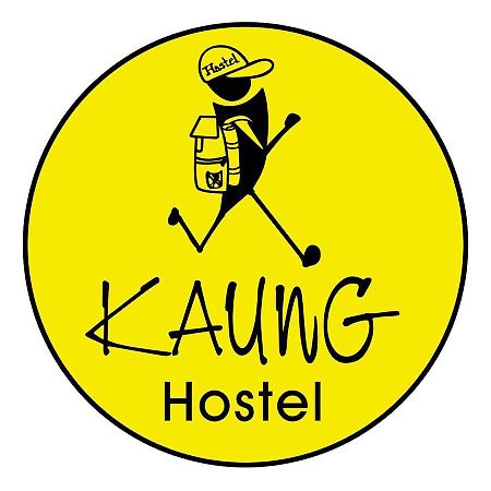 Kaung Hostel مانديلاي المظهر الخارجي الصورة